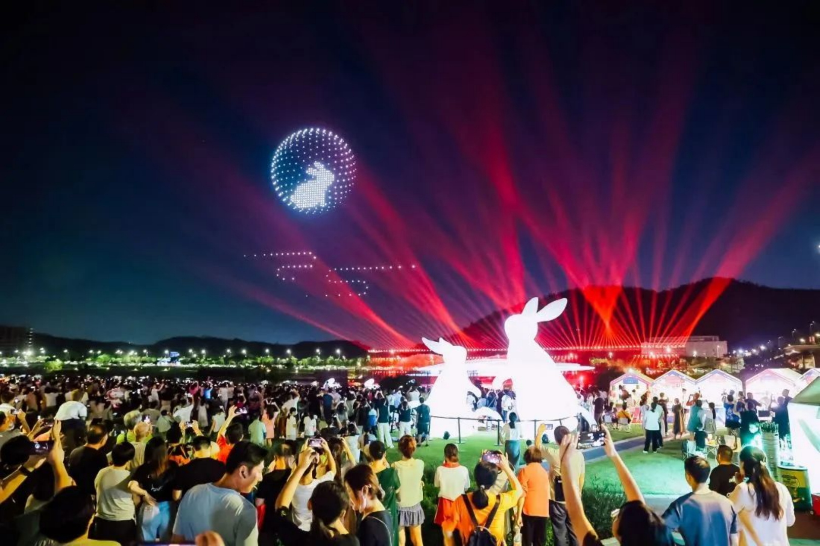 新建 DOC 文档164.png