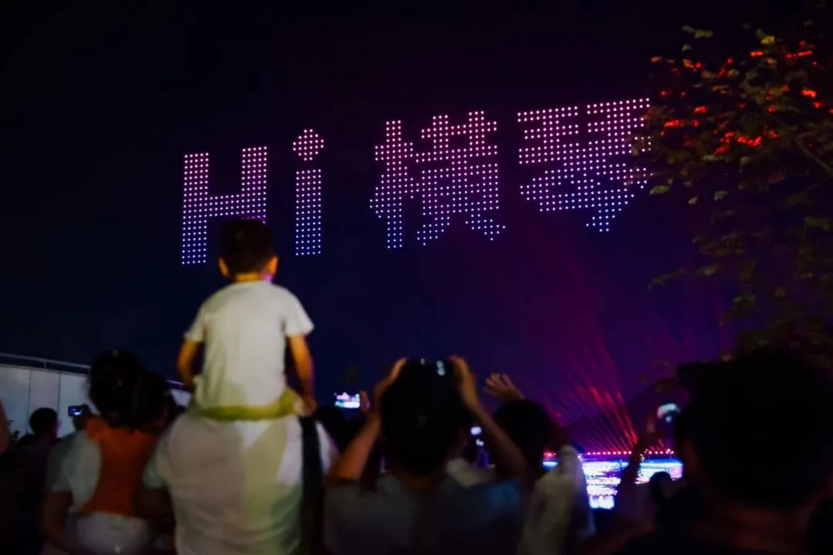 新建 DOC 文档165.png