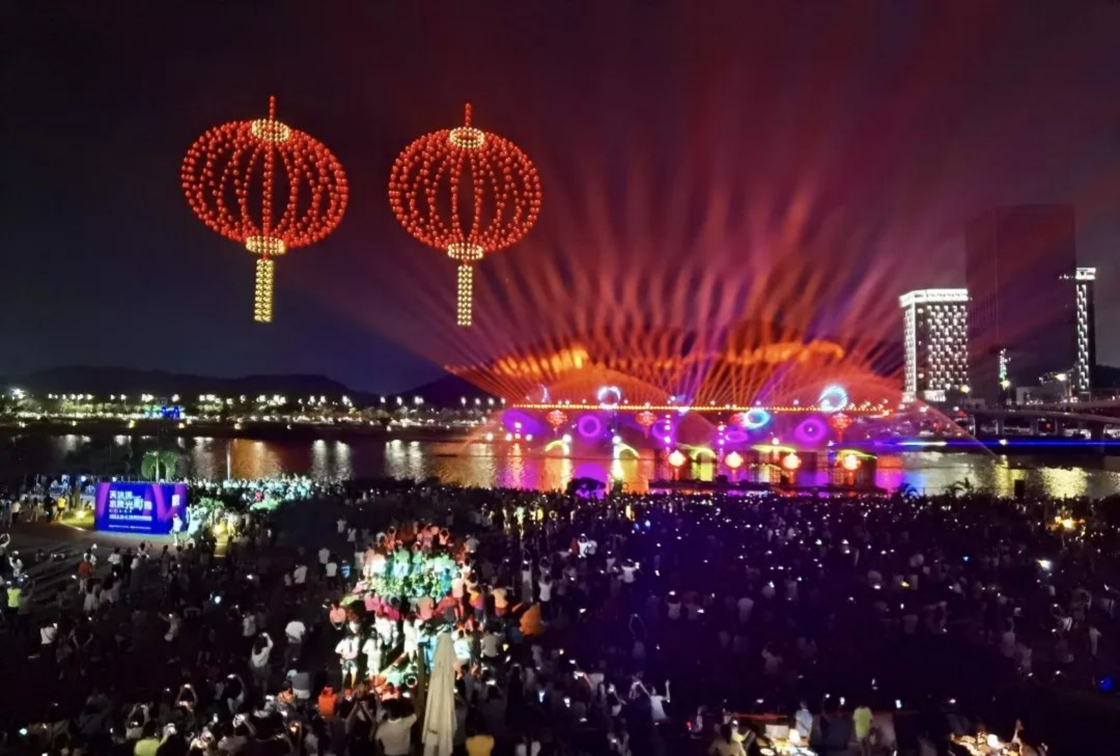 新建 DOC 文档322.png