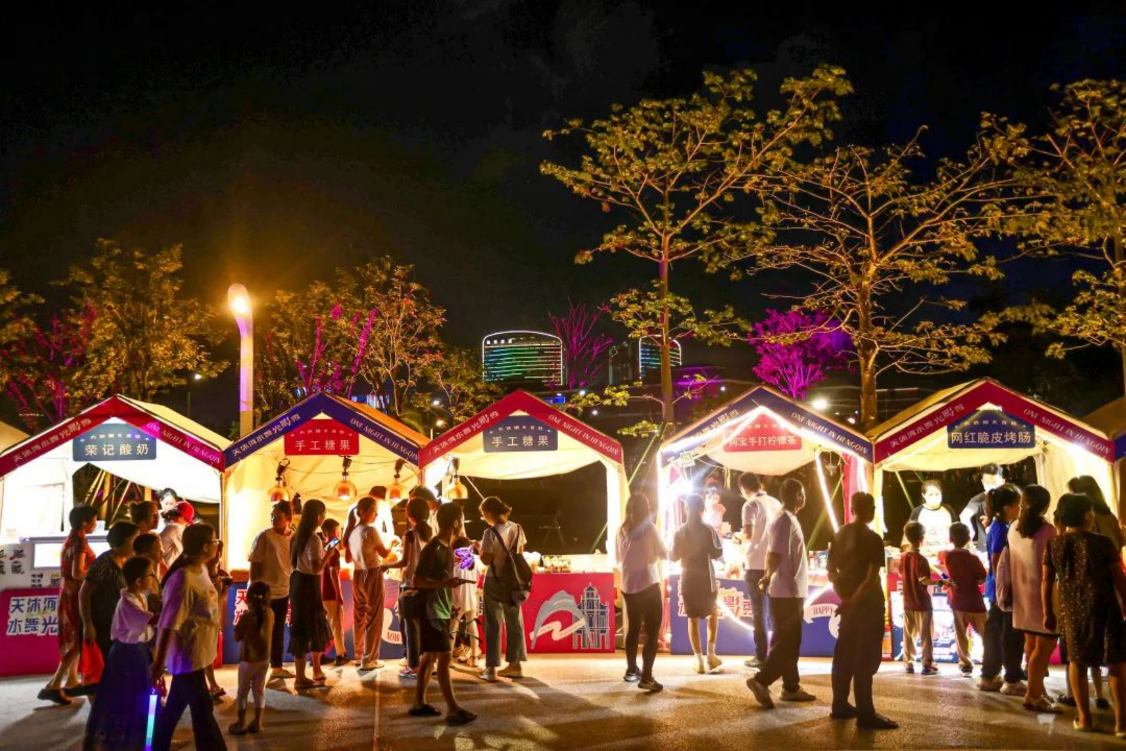 新建 DOC 文档504.png