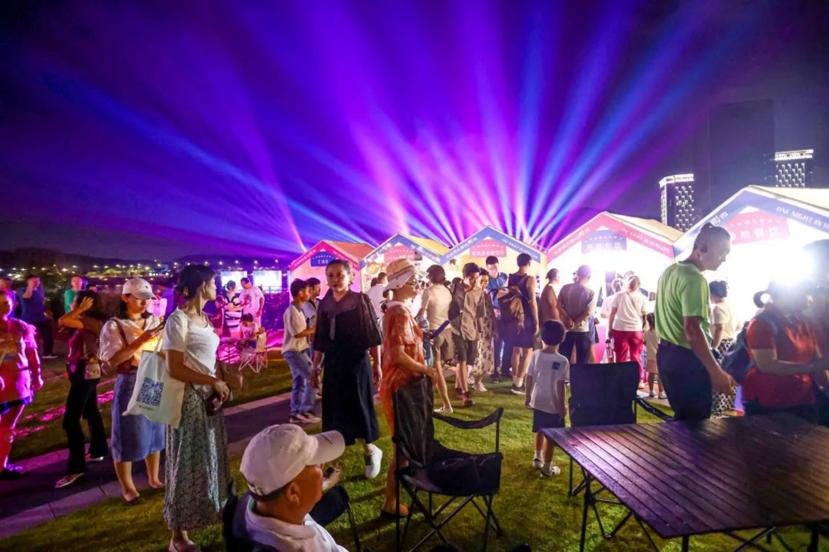 新建 DOC 文档568.png