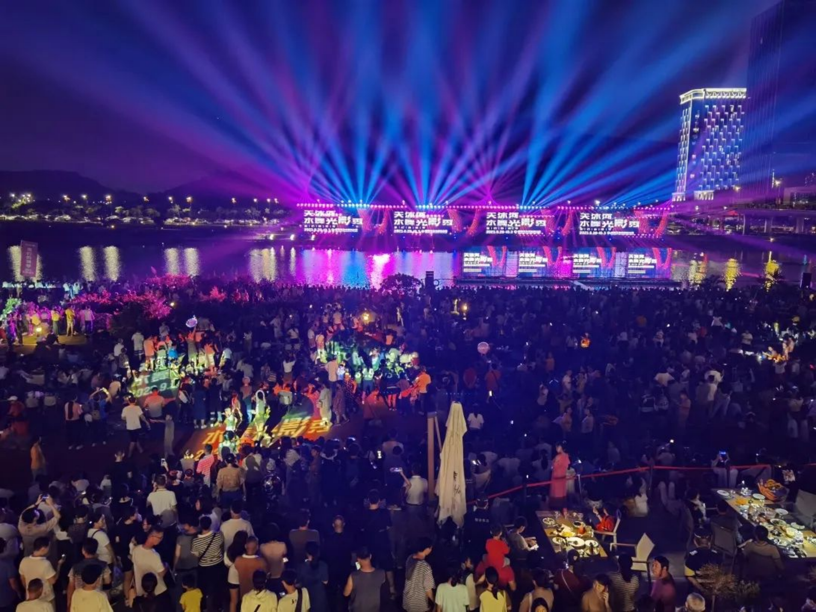 新建 DOC 文档698.png