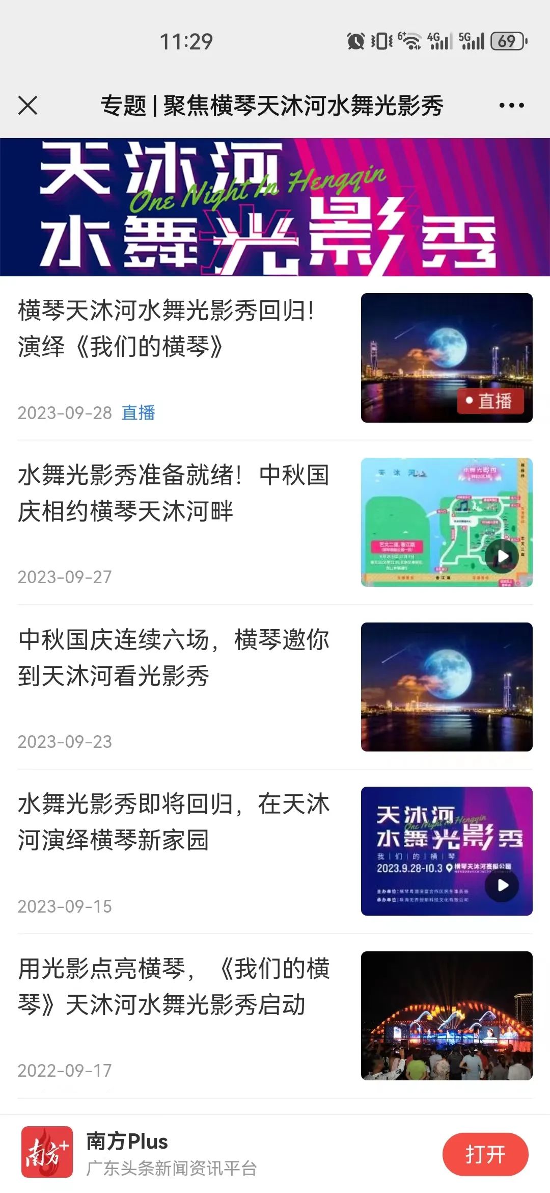新建 DOC 文档.html16.jpg