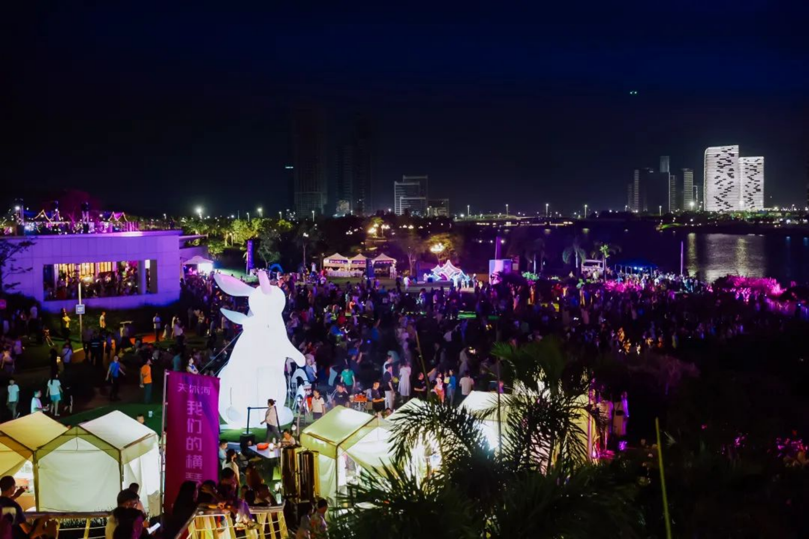 新建 DOC 文档.html1457.png