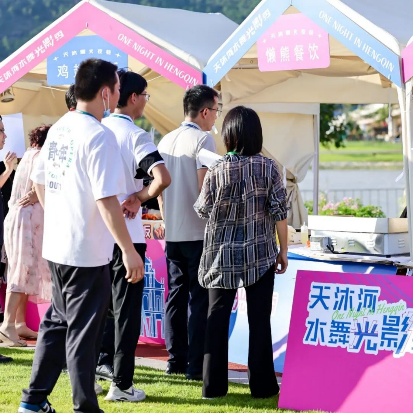 新建 DOC 文档.html14040.png