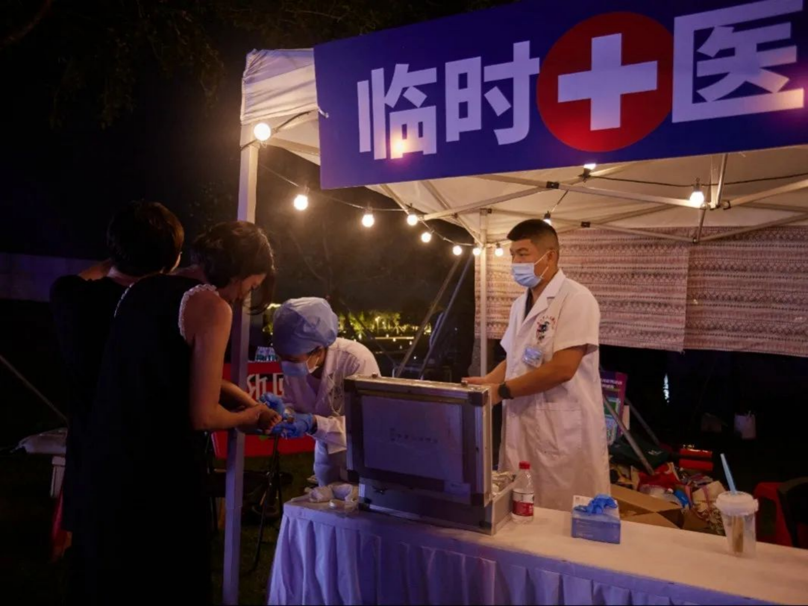 新建 DOC 文档.html14907.png