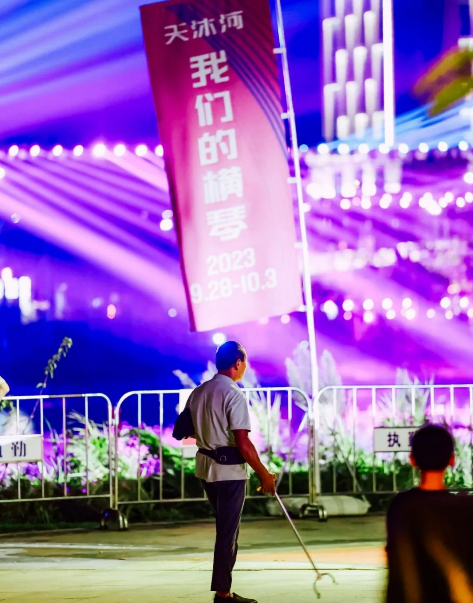 新建 DOC 文档.html16293.png