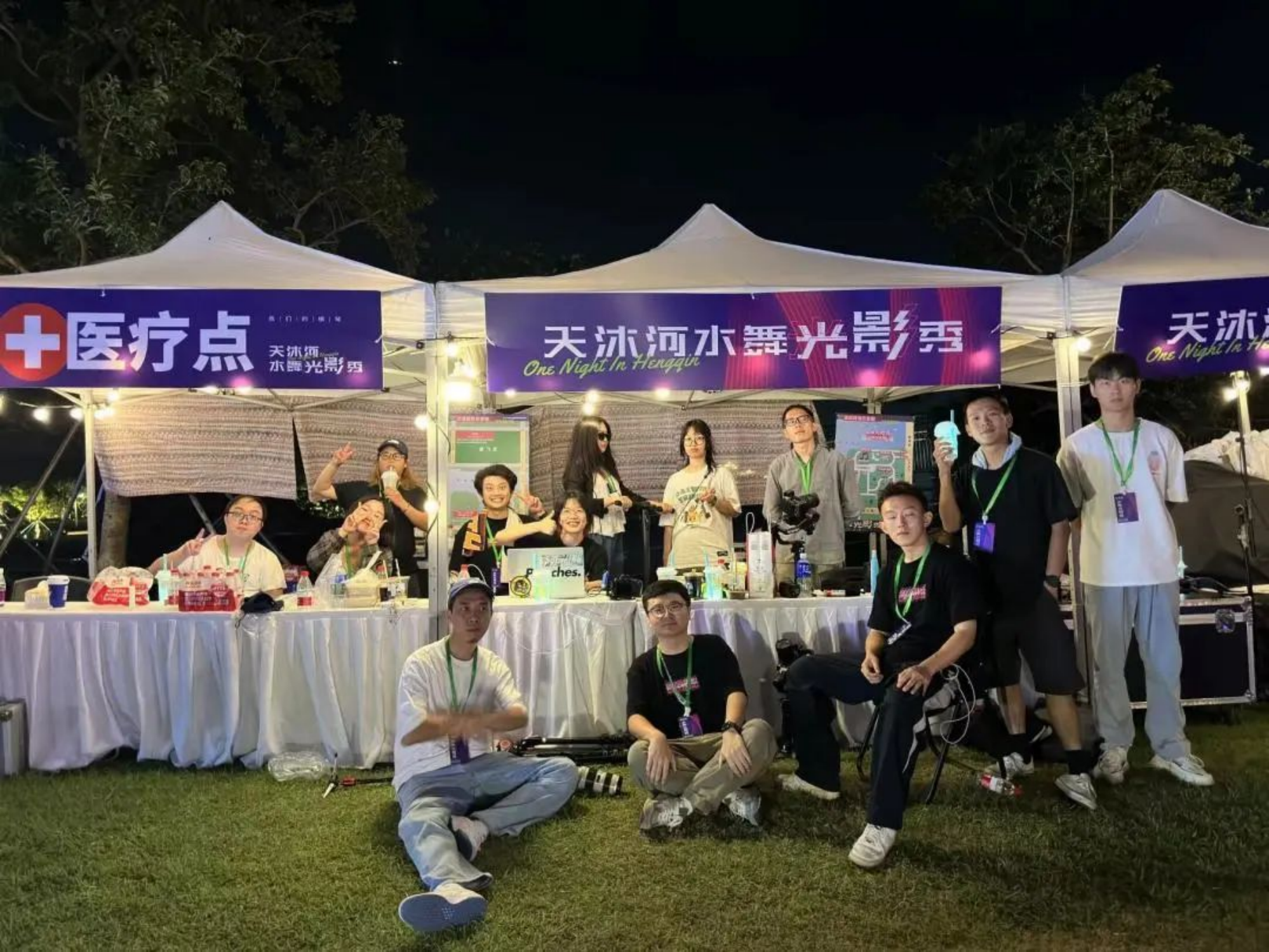 新建 DOC 文档.html16831.png