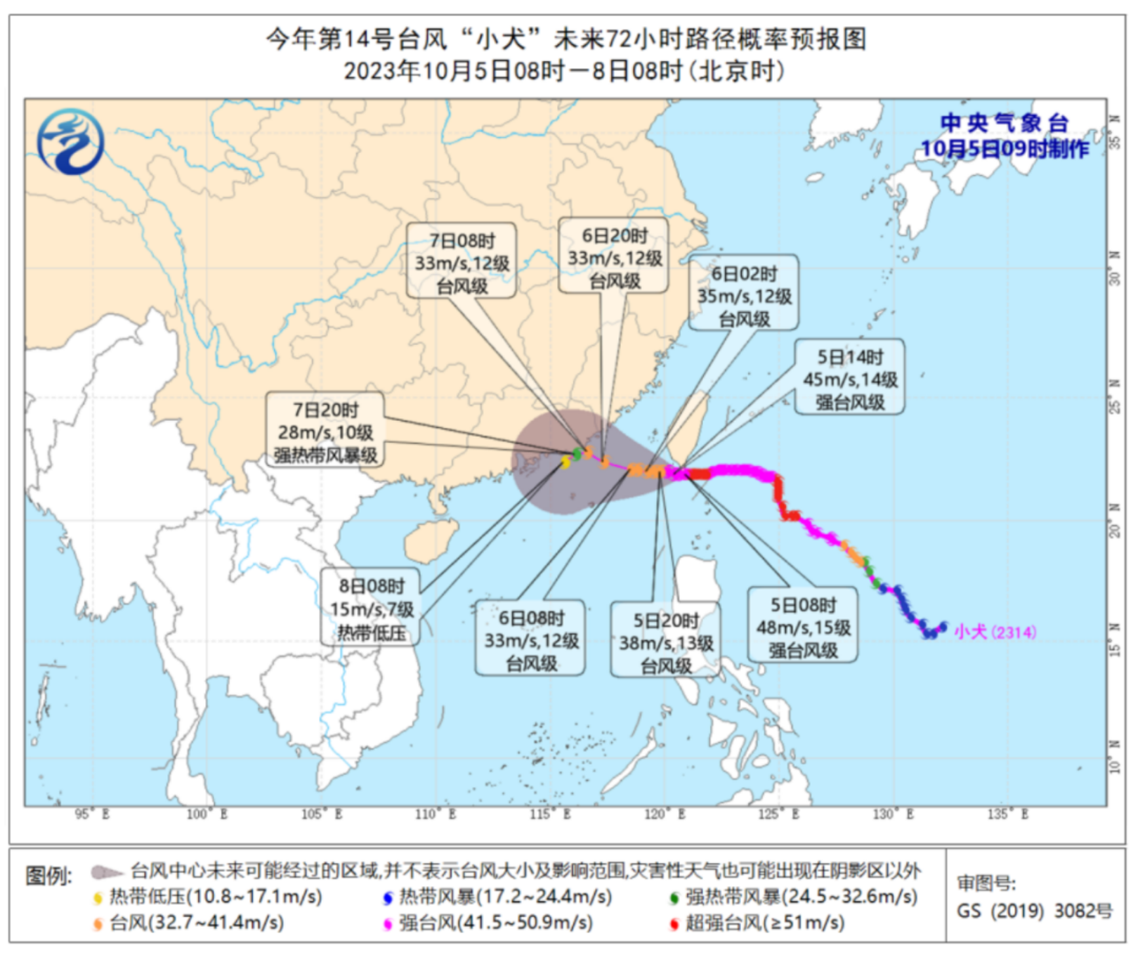 新建 DOC 文档137.png