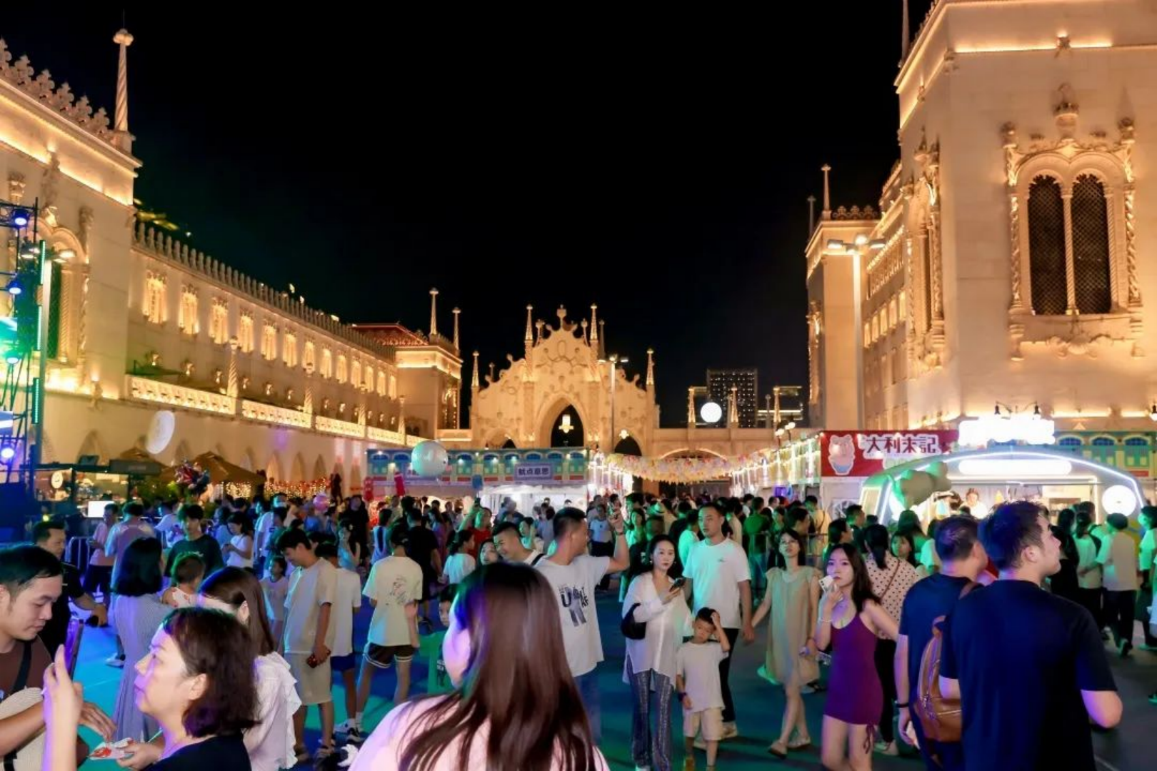 新建 DOC 文档132.png