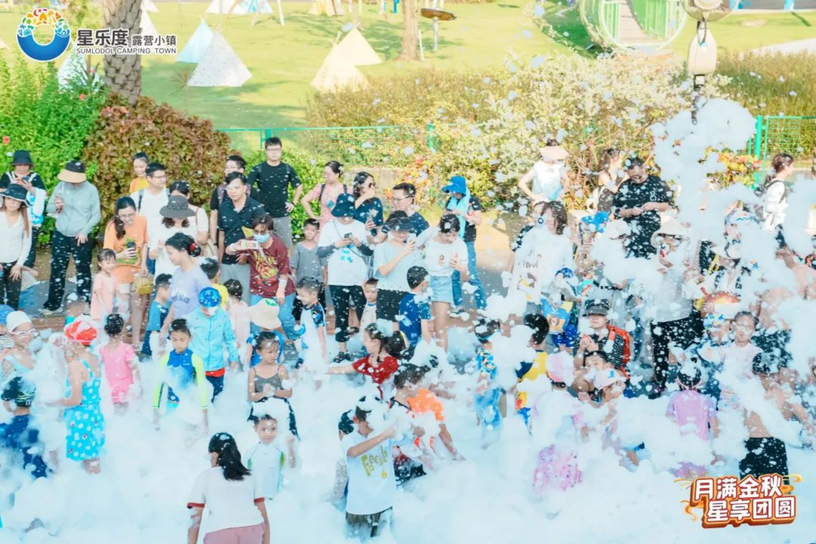 新建 DOC 文档279.png