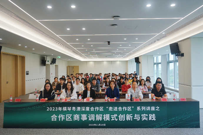 已编辑图片