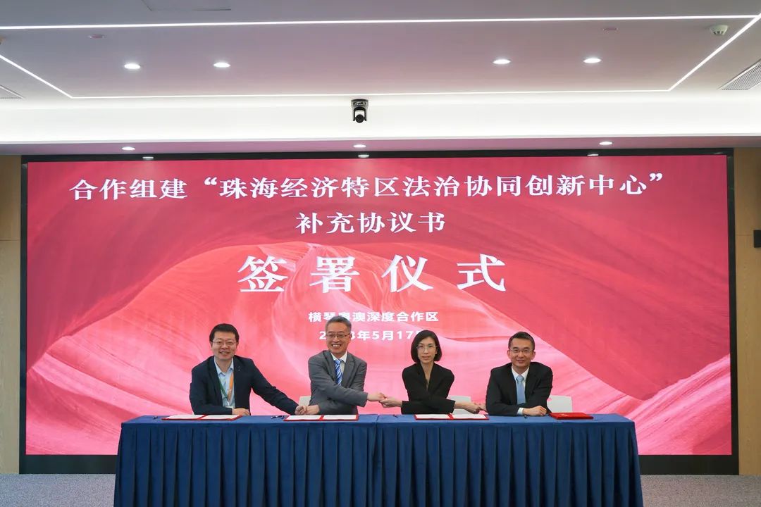 微信图片_20230519093850.jpg