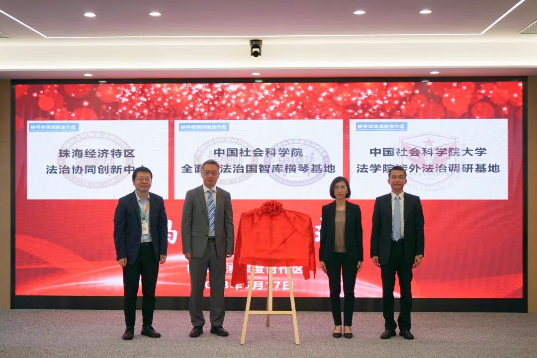 微信图片_20230519093848.jpg