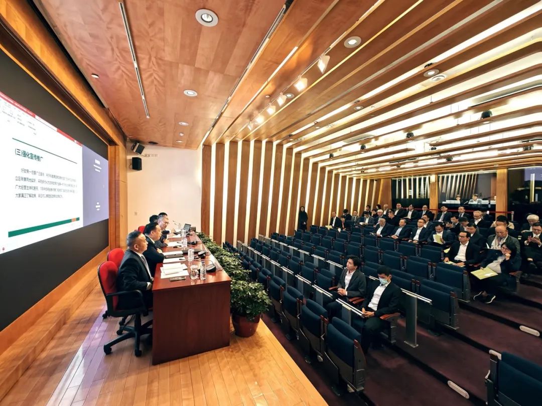 《横琴规划》《特别措施》讲解交流会顺利举行2.jpg