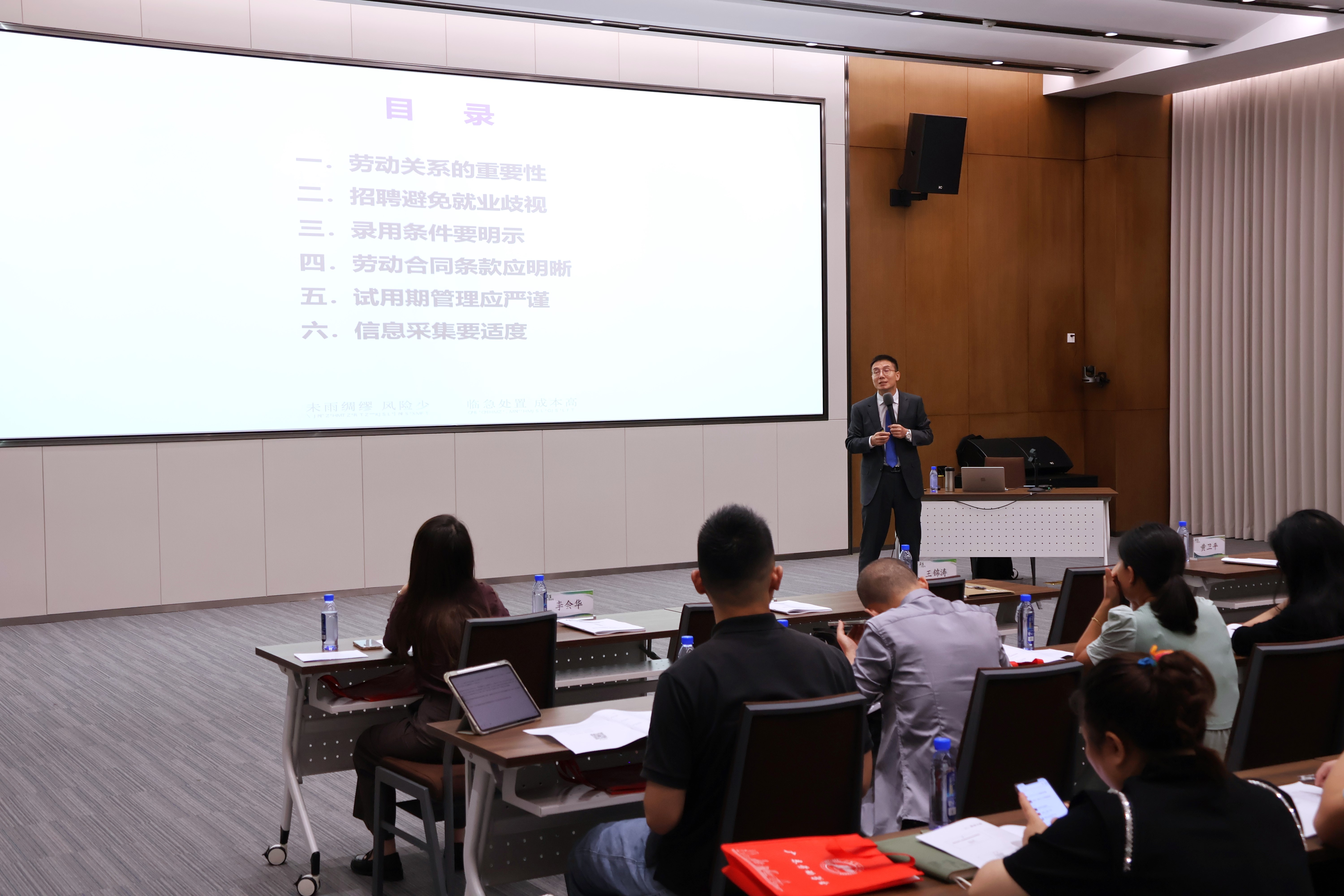 北京德和衡(广州)律师事务所合伙人李会华.JPG