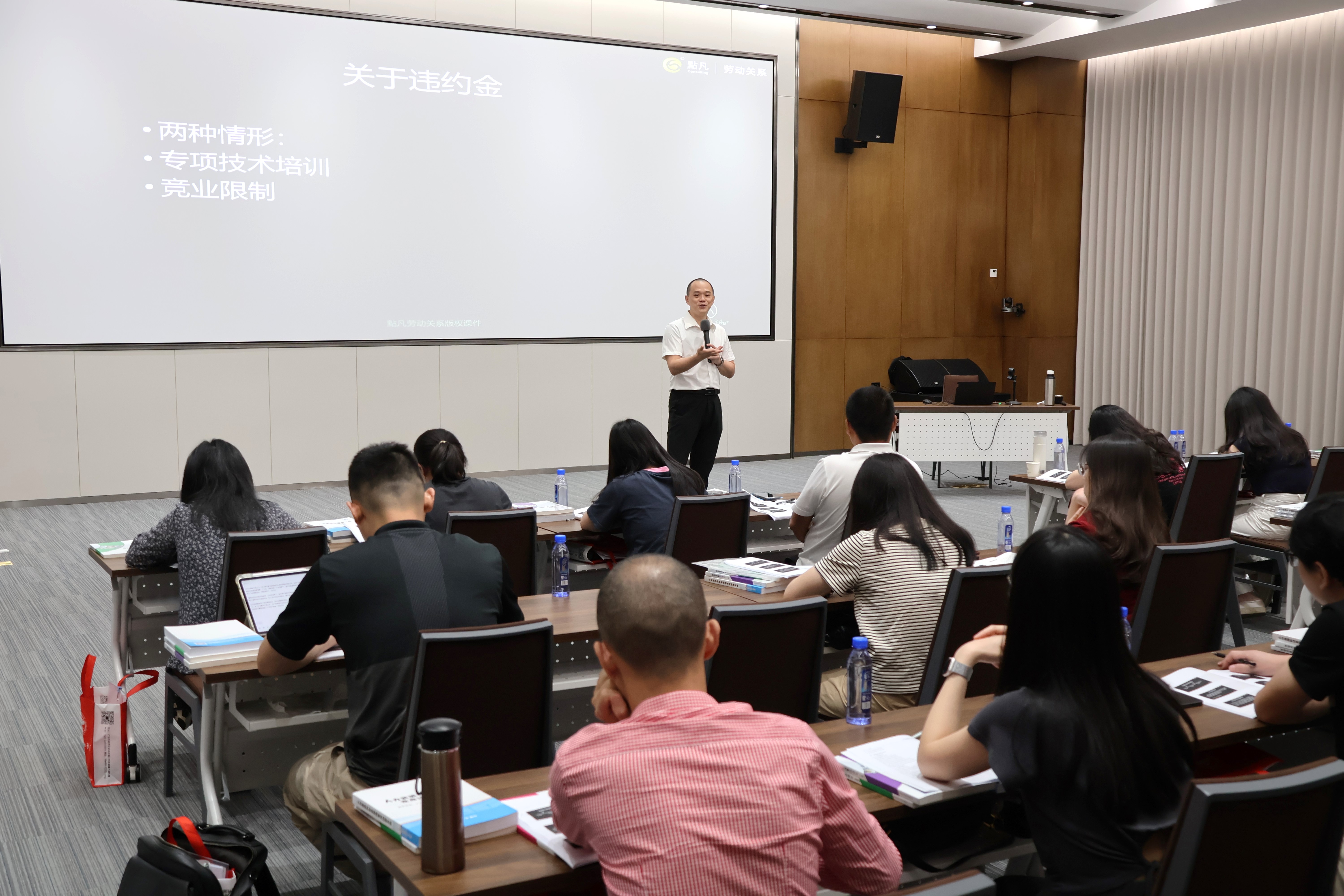广东劳动学会劳动人事争议调解中心专家梁思维.JPG
