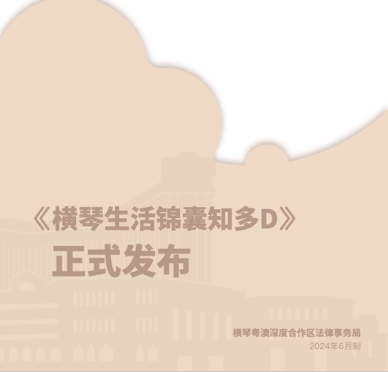 微信截图_20240712151703.png
