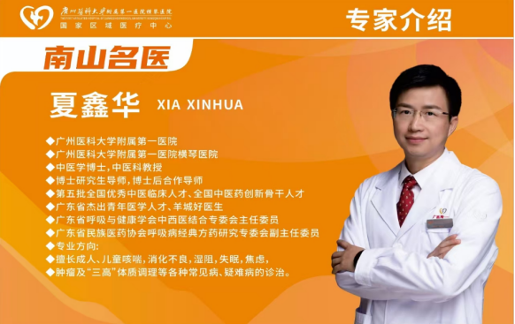 微信图片_20240927101007.png