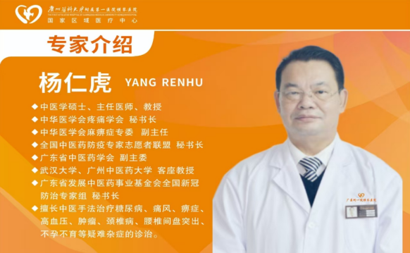 微信图片_20240927101010.png