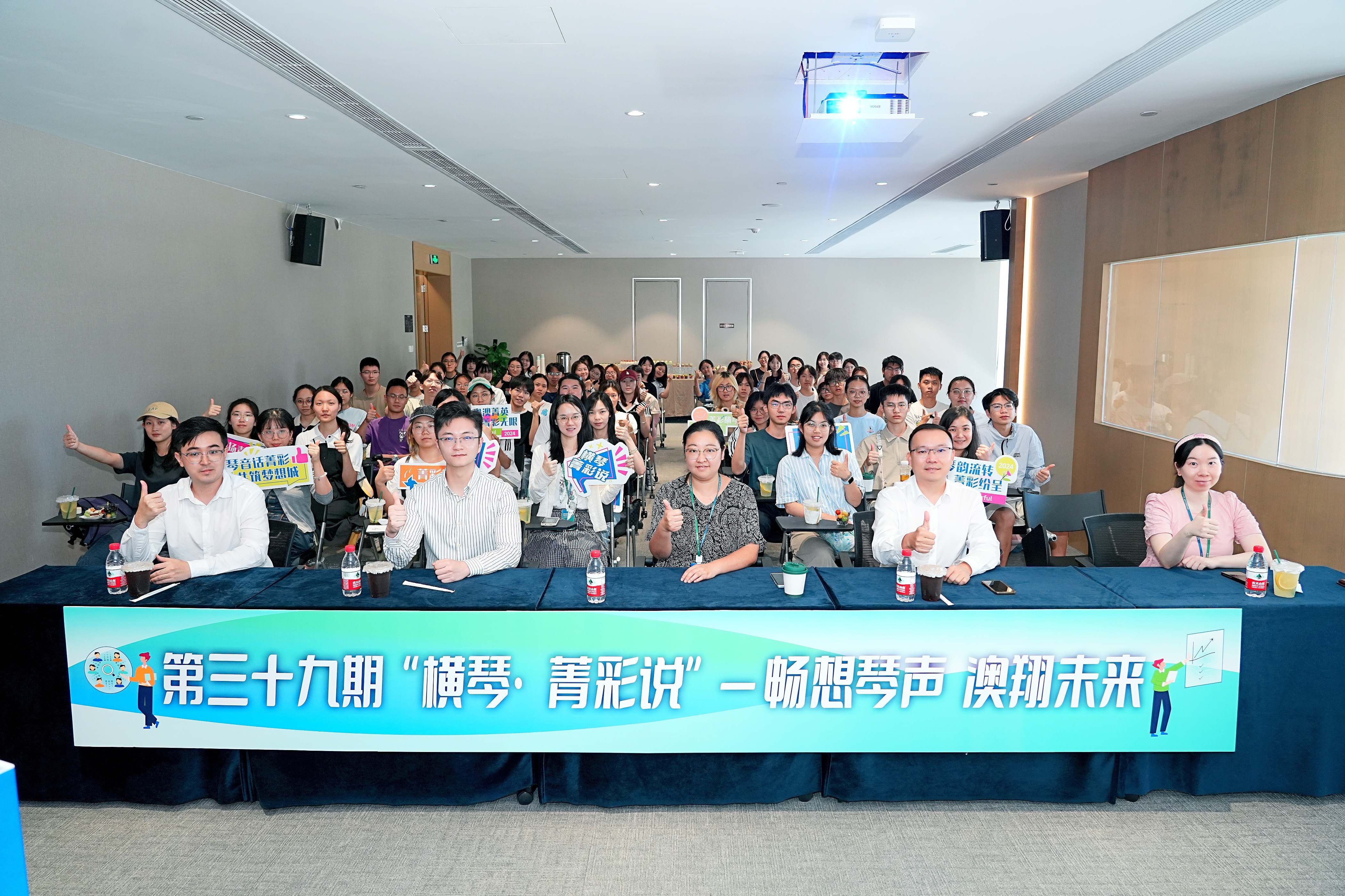 微信图片_20240926161442.jpg
