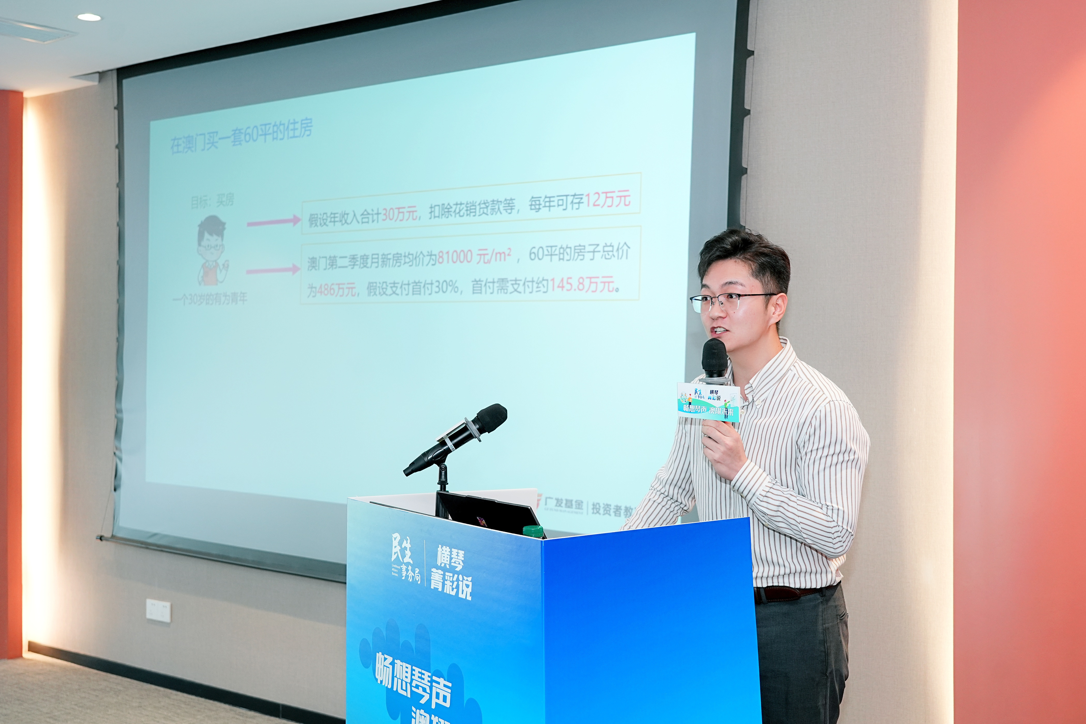 微信图片_20240926161502.jpg