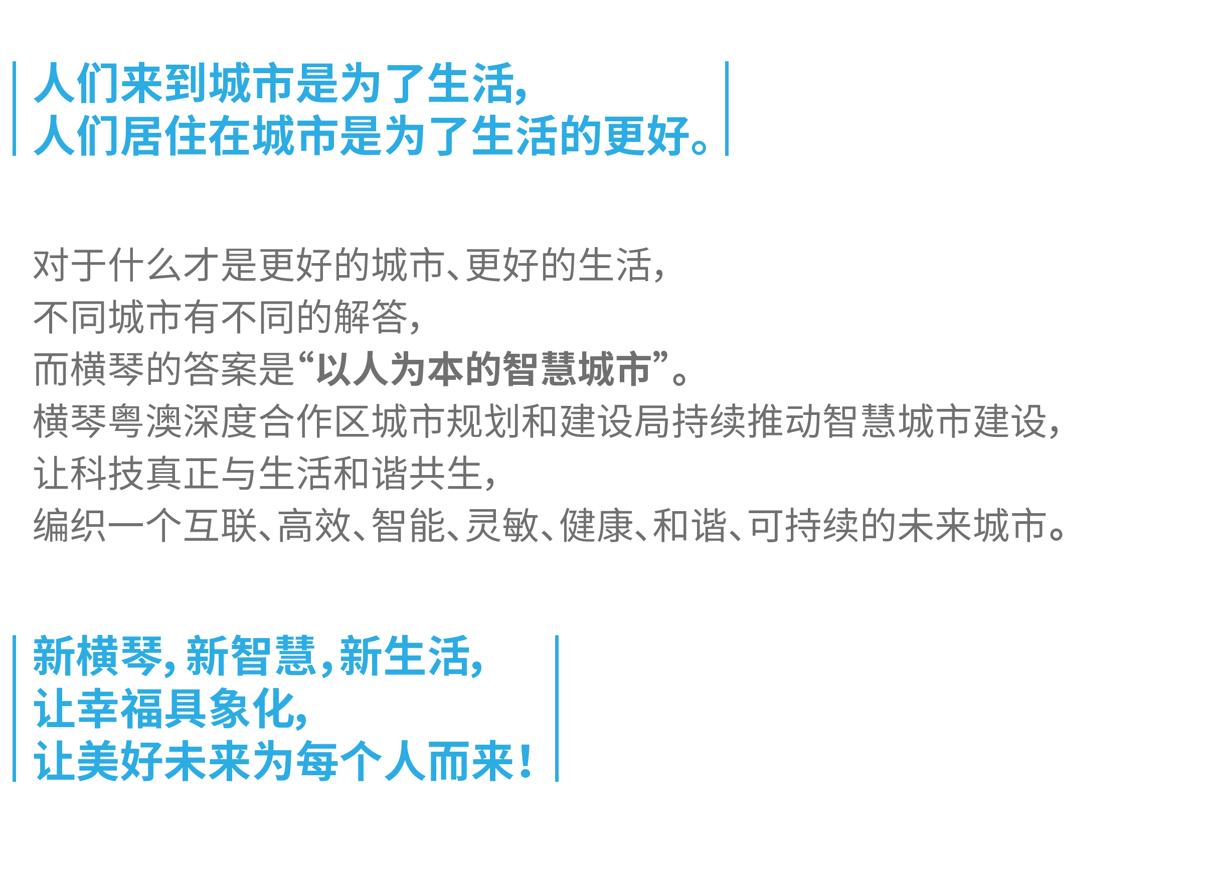 公众号内文修改2.png