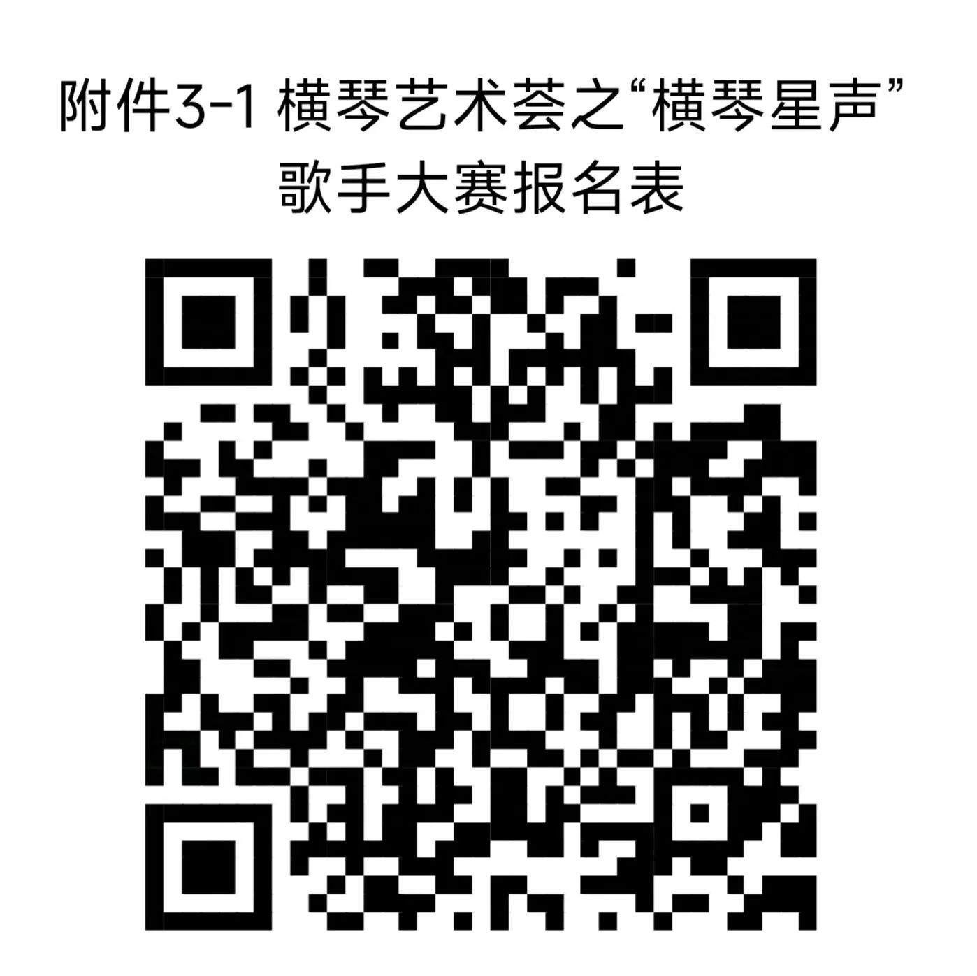 微信图片_20241009101008.jpg