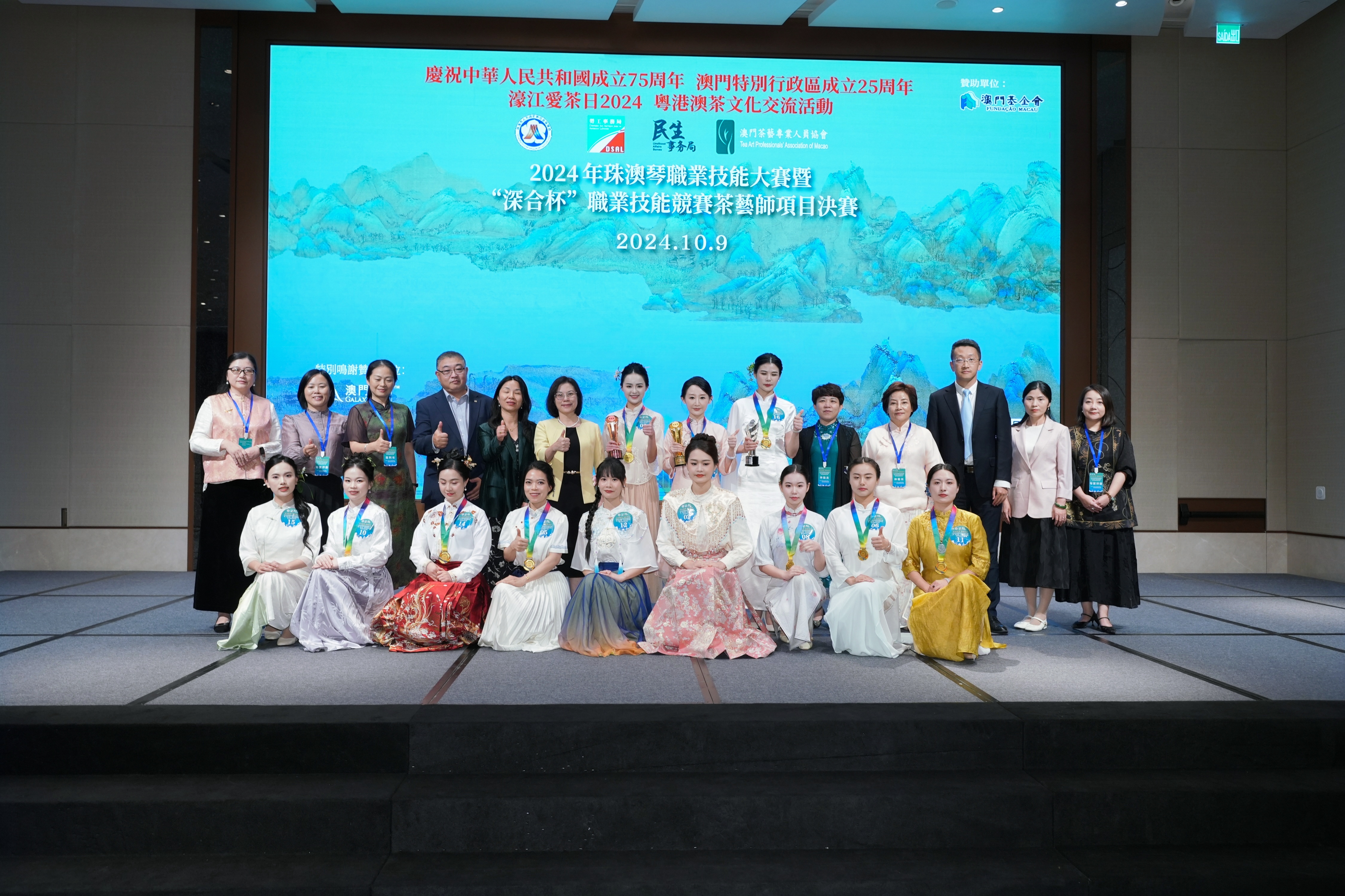 微信图片_20241010092114.jpg