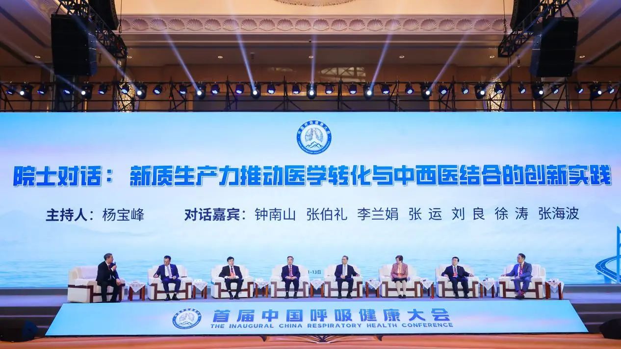 微信图片_20241015094027.jpg