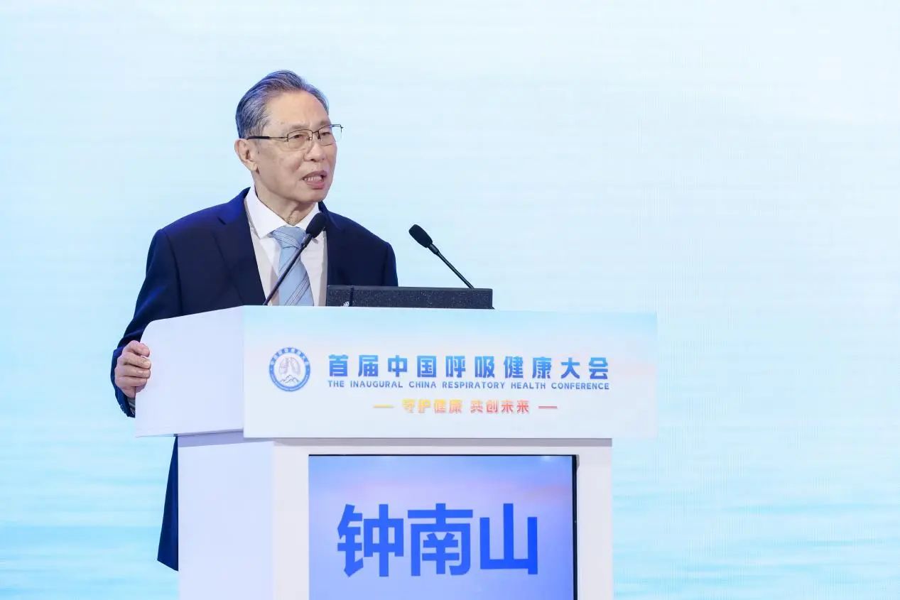 微信图片_20241015094037.jpg