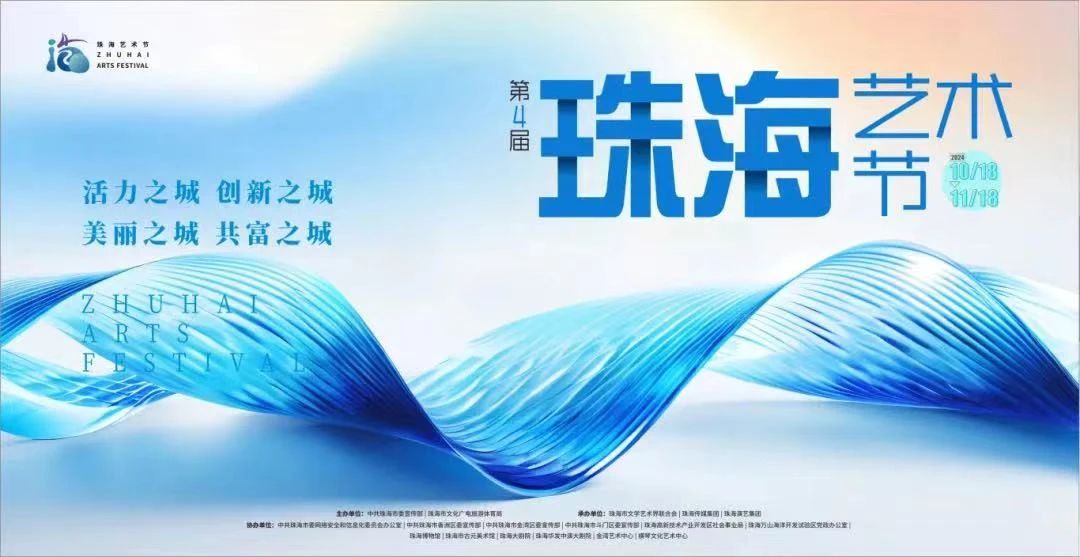 微信图片_20241016100642.jpg