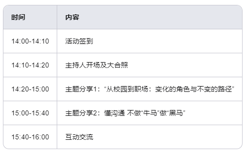 微信图片_20241015152032.png