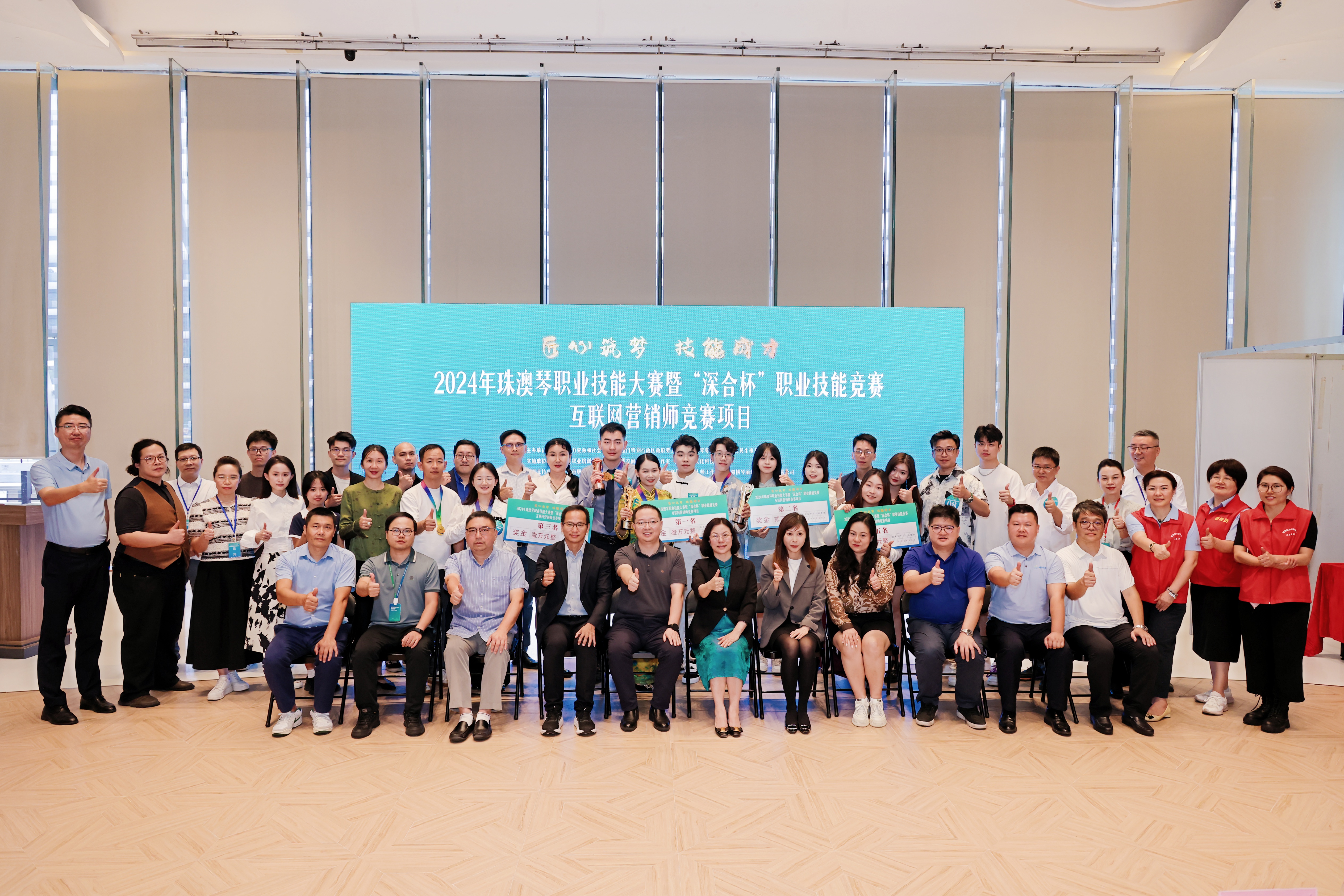 6Y2A4425.JPG