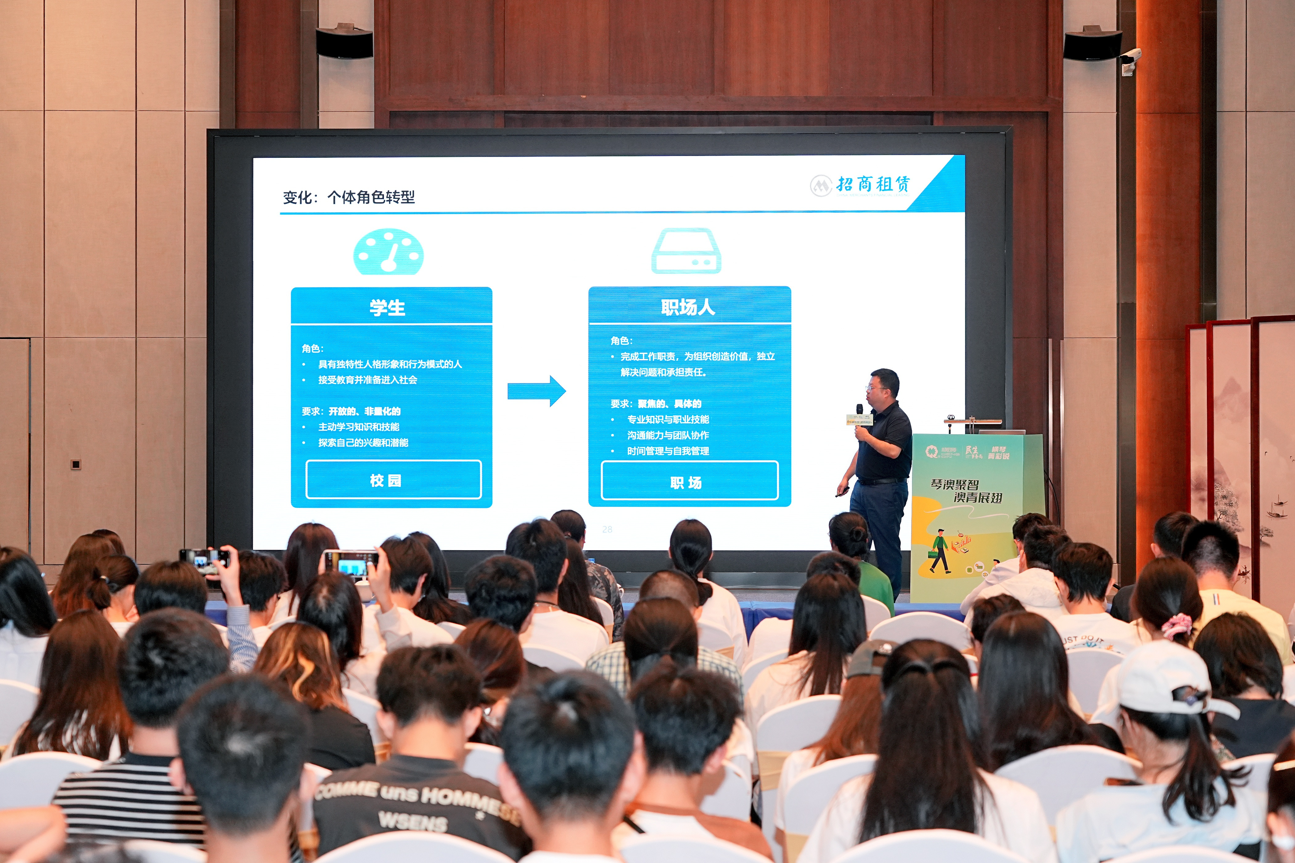 微信图片_20241017113349.jpg