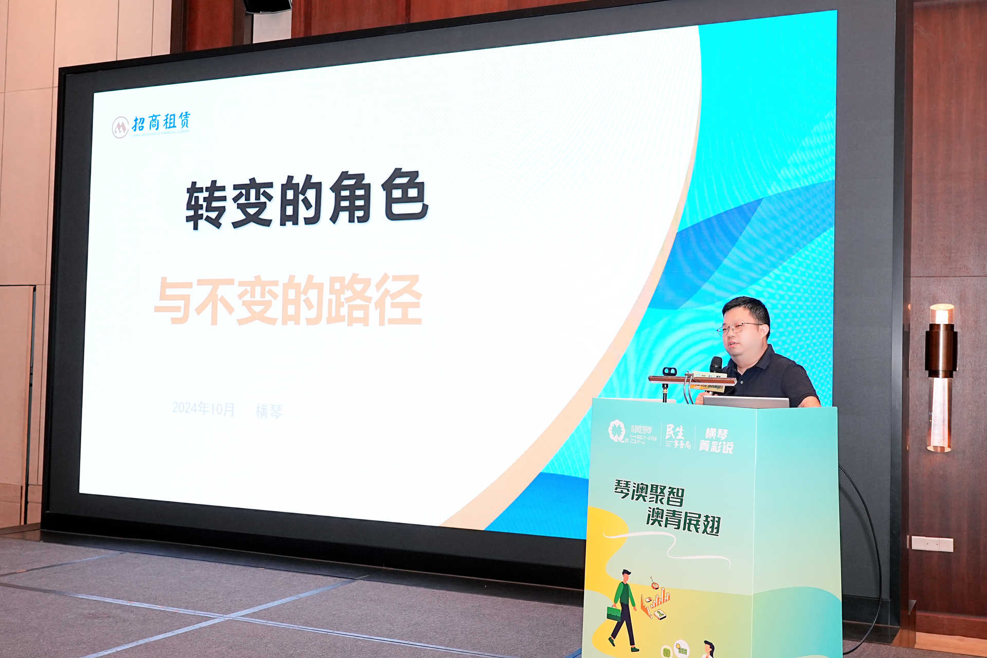 微信图片_20241017113309.jpg