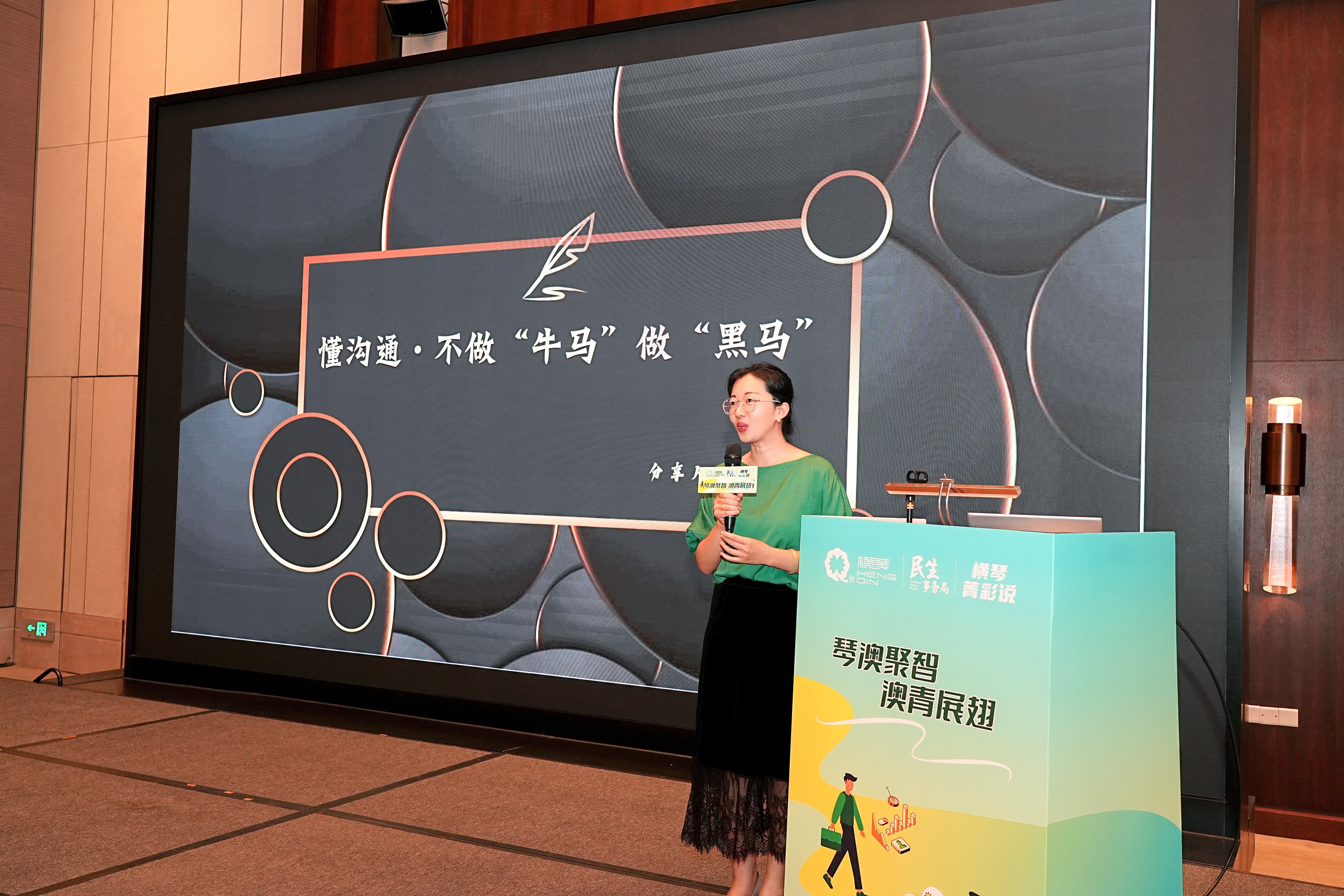 微信图片_20241017113327.jpg