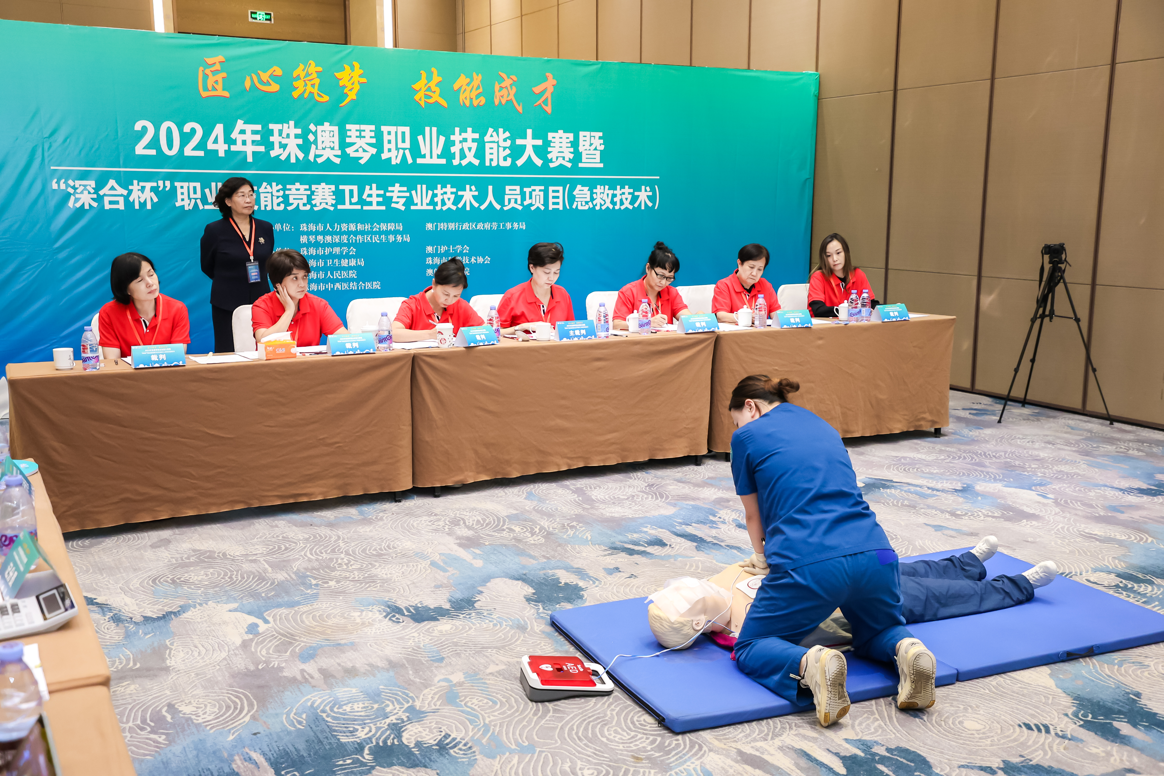 微信图片_20241019193711.jpg