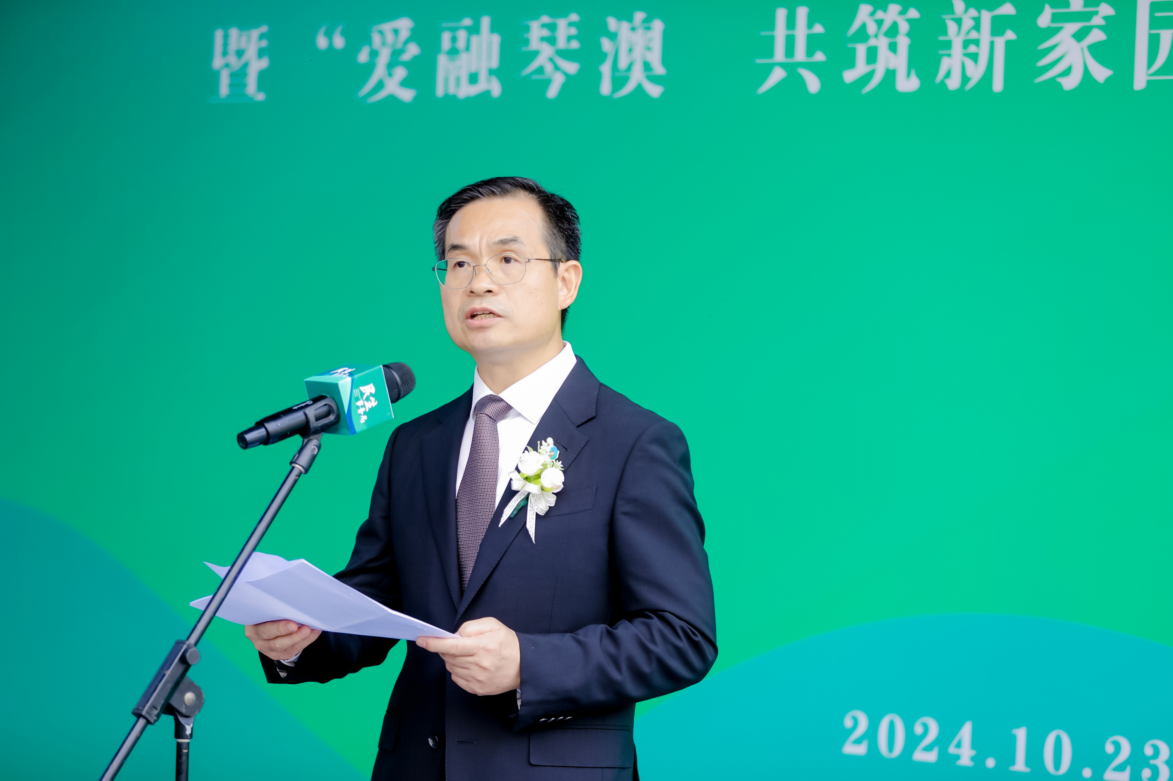 微信图片_20241023150446.jpg