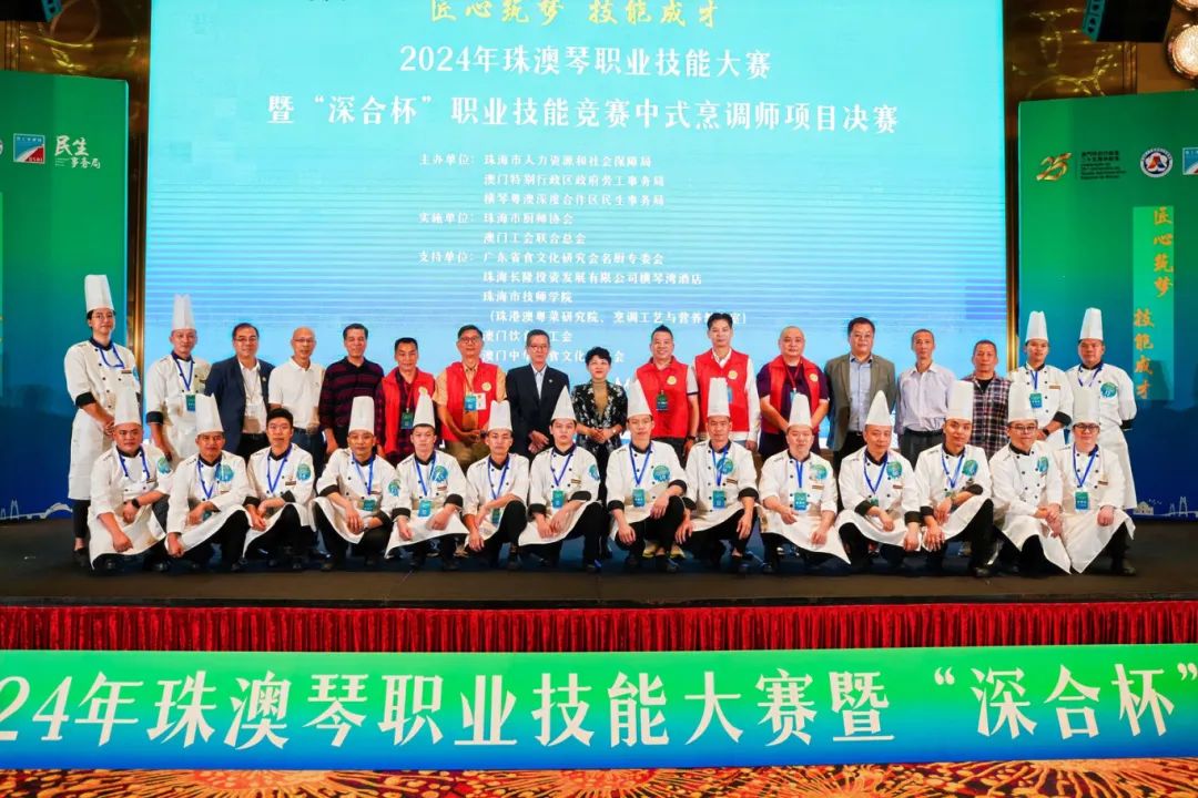 微信图片_20241028211254.jpg