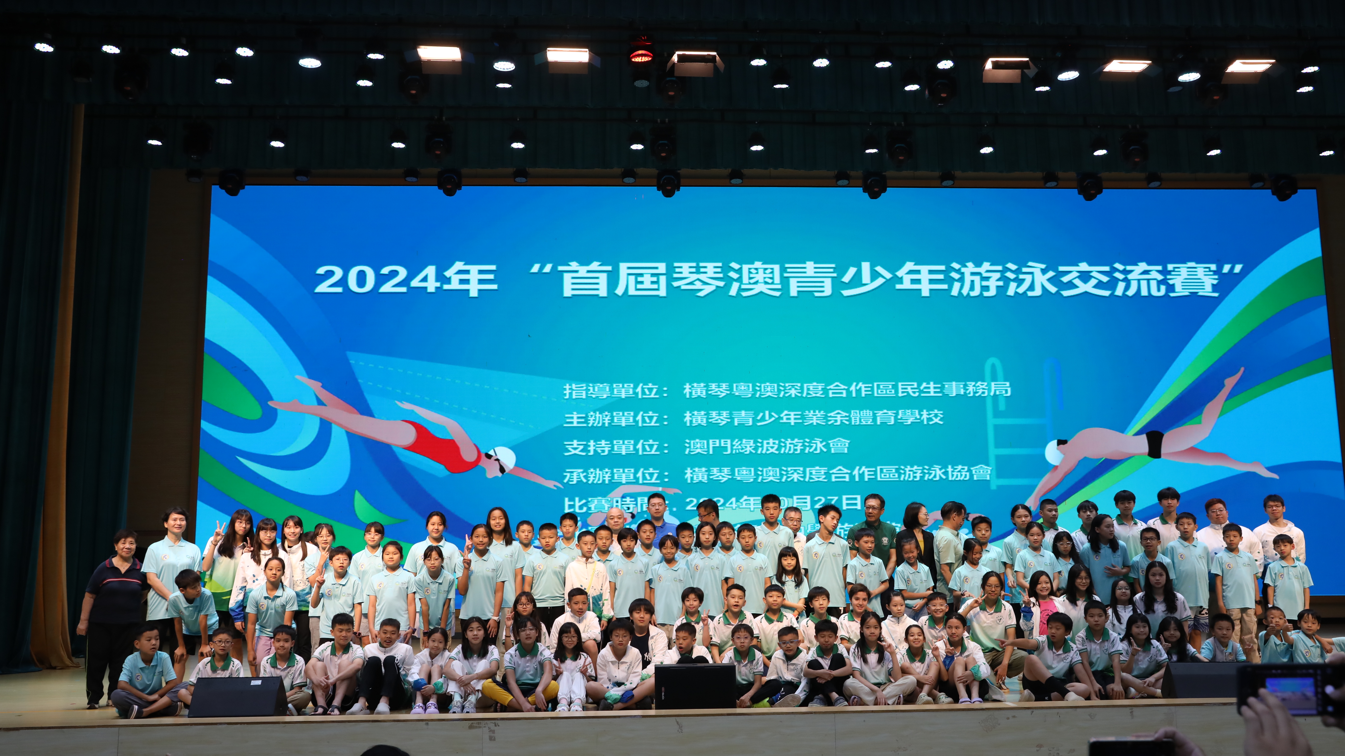 957A0829.JPG