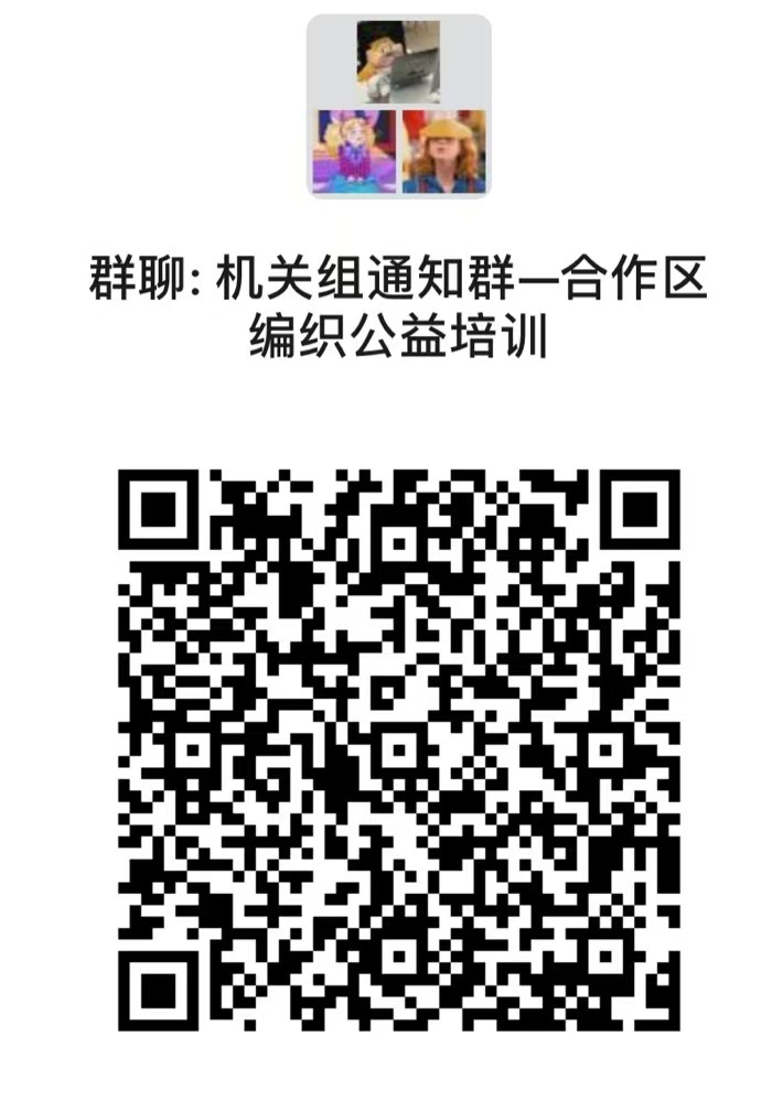 8070b3793d3980d8b0238fc97444589.jpg