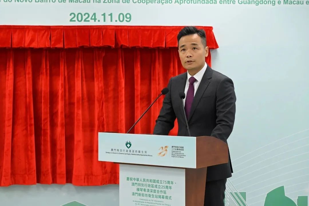 微信图片_20241111102318.jpg