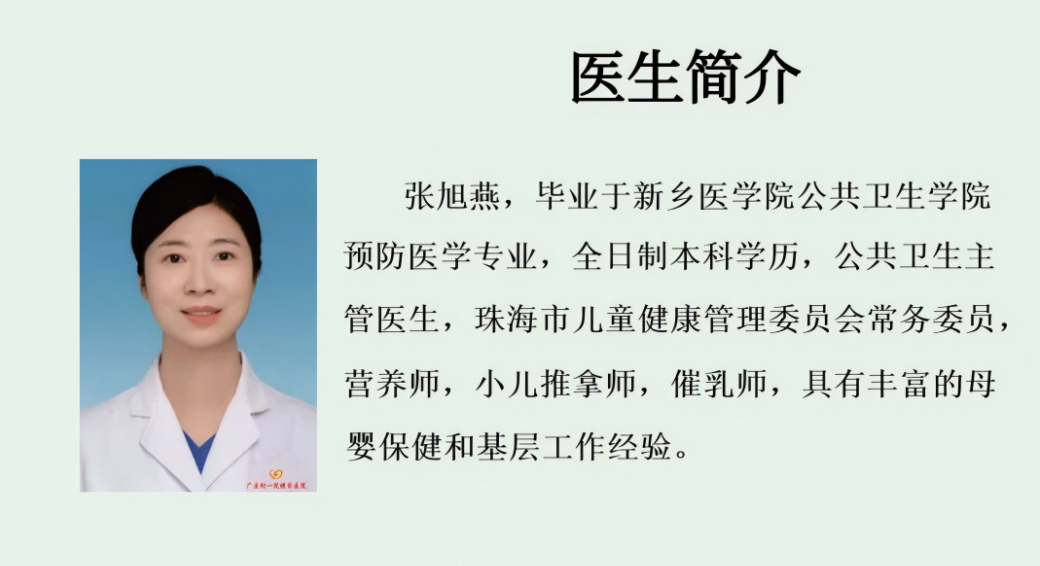 微信图片_20241114093803.png