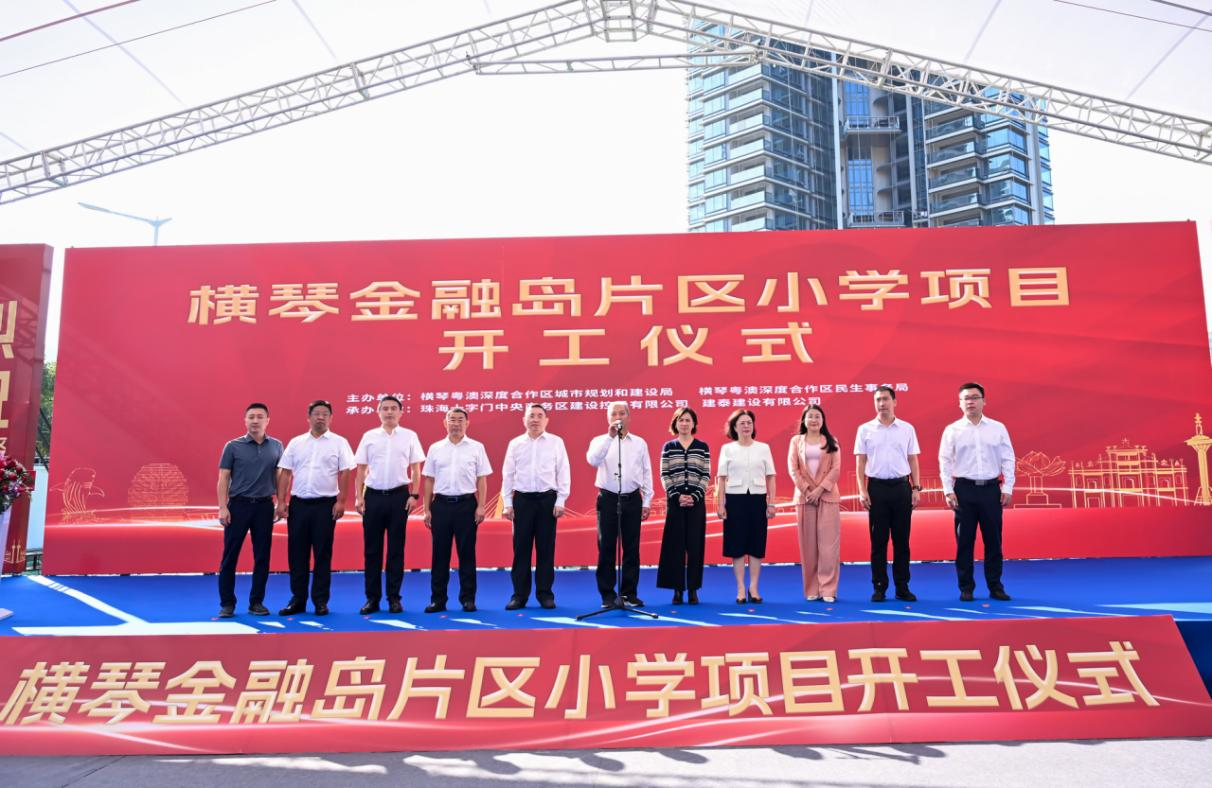 微信图片_20241120093759.png