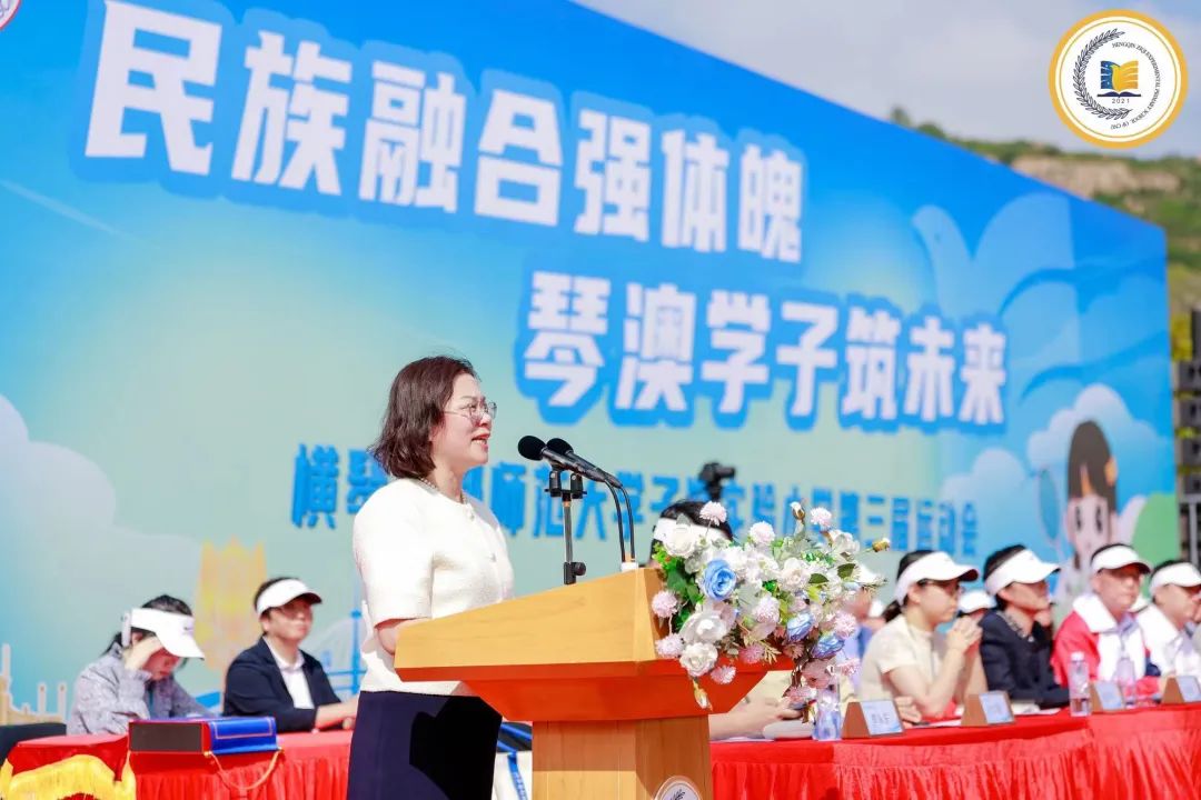 微信图片_20241122092247.jpg