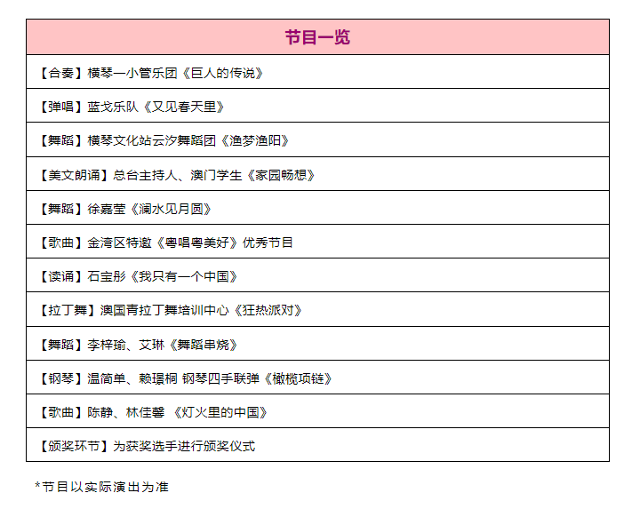 微信图片_20241122093838.png