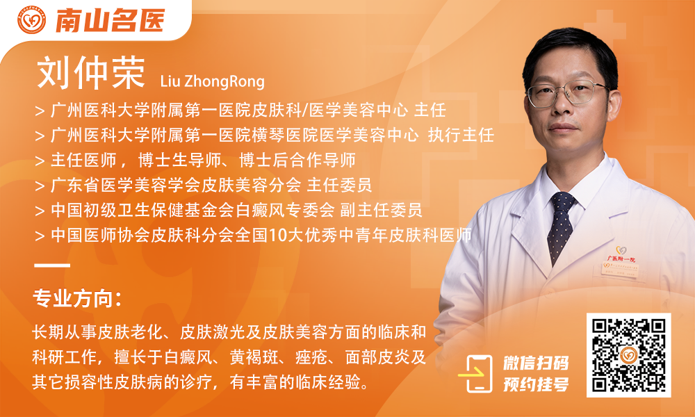 微信图片_20241122094749.png