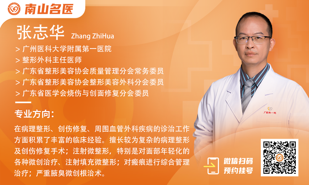 微信图片_20241122094753.png