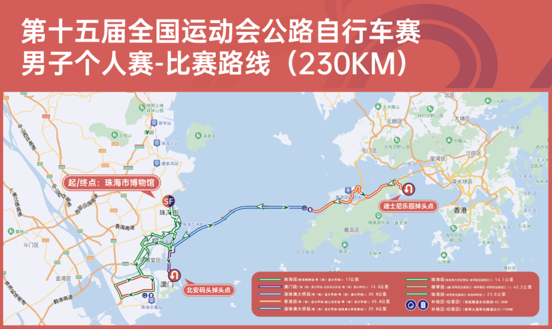 微信图片_20241125095006.png